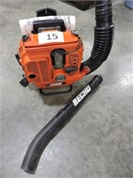 Echo Backpack Blower