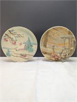 Vintage Byron Molds Wall Plaques