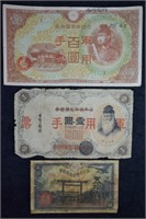 3 pcs Japanese and Chinese Banknotes.