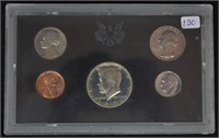 1971 US Mint Proof Set - No Box
