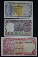 3 pcs. Indian Paper Currency Banknotes