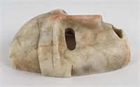 Indian Artifact Cartersville Mound Stone Mask