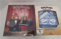 Two 1980's Teddy Ruxpin Items