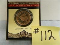 1831 Large Cent G-4