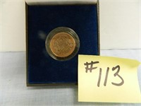 1864 Two Cent Pc. VF-20