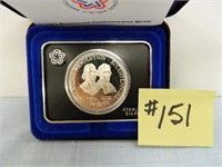 1973 Bicentennial Commemorative Sterling Silver -