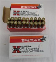 40 Rds .25-06 Centerfire RIfle Ammo - NO SHIPPING!