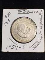 1954S Washington/Carver Half Dollar