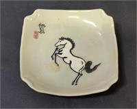 Vintage Decorative Ceramic Dish