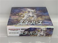 Japanese Pokemon Brilliant Stars Booster 30 Packs