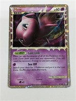 2010 Pokemon Mew Holo #97 (Mark)