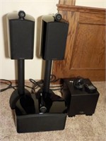 Bowers & Wilkins High quality speaker set