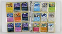 216 "Rare" Non-Holo Pokémon Cards in Binder