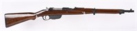 STEYR M.95/30 STRAIGHT PULL BOLT ACTION RIFLE