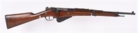 FRENCH CONTINSOUZA MLE M.16 BERTHIER CARBINE