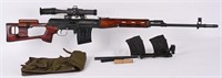 AUTHENTIC RUSSIAN MILITARY SVD DRAGUNOV RIFLE