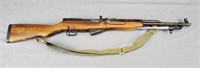 Chinese Type 56 SKS 7.62x39 Carbine