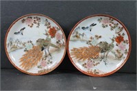 Japanese Handpainted Saucers