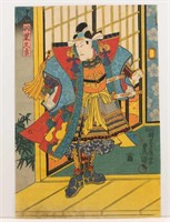 Utagawa Kunisada Buchi Mitsuhide Woodblock