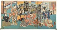 Utagawa Kunisada "Genji-e" Woodblock