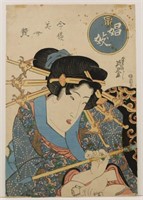 Woman Sewing Woodblock Print