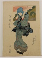 Woman with Head Covering Woodblock