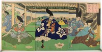 Aromatic, Men Eating Woodblock