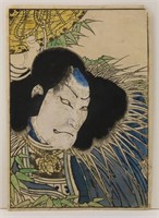 Kabuki Actor Woodblock