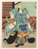 Ornately Costumed Man Woodblock