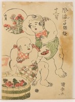 Children with Fish Woodblock