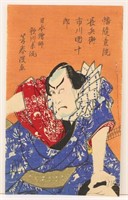 Man in Purple with Poem Woodblock