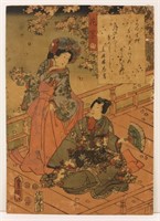 Utagawa Kunisada "Flower Feast" Woodblock