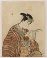 Man Reading Woodblock Print