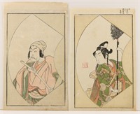 Katsukawa Shunsho and Ippitsusai Buncho Prints