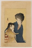 Hirezaki Eiho "Mother and Child" Woodblock