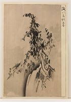 Hokusai Manga Tree Woodblock