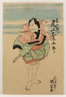 Actor with Sword in Mouth Woodblock
