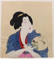 Lady with Fan Woodblock Print