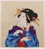 Lady with Tea Cup Woodblock Print