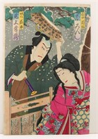 Kabuki Snow Scene Woodblock Print