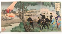 Toyohara Kuniteru III Victory Woodblock Triptych