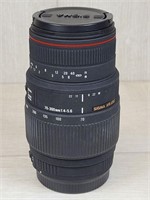 Sigma APO DG 70-300mm 4-5.6 Macro Telephoto Lens