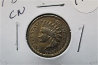 Miller Estate Coin Collection #1