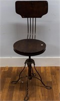 19th C Industrial Side Chair