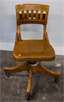 Oak Swivel Chair