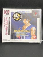1998 Dragon Ball Final Bout Playstation Game