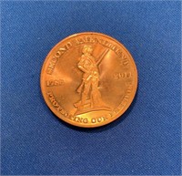 1789-2011 Second Amendment Copper Bullion Coin