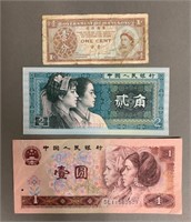 Three Foreign Bank Notes