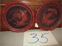 ORIENTAL MOTIF DECOR PLATES