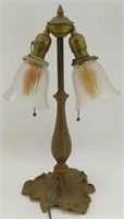 * Nice Art Deco Style Lamp
